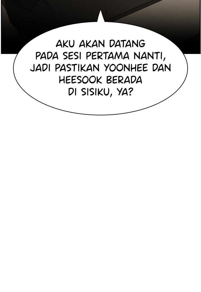 Read The Real Lesson ID Manga Online