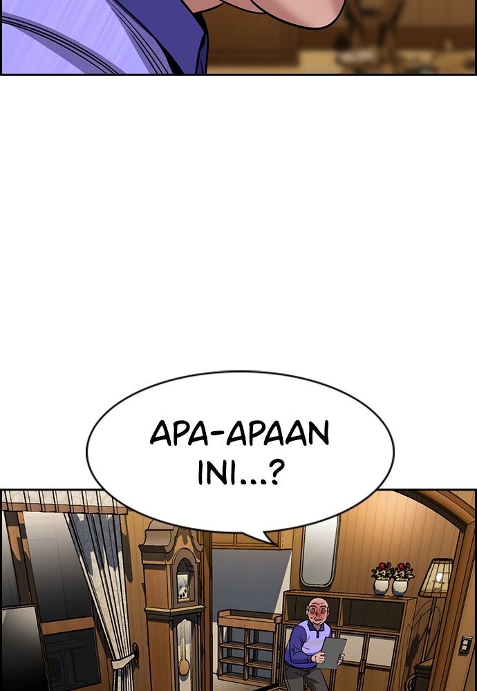 Read The Real Lesson ID Manga Online