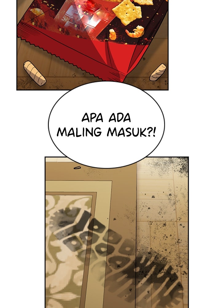 Read The Real Lesson ID Manga Online