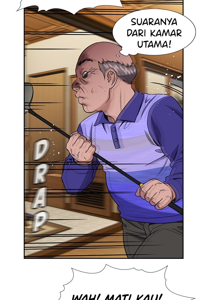 Read The Real Lesson ID Manga Online