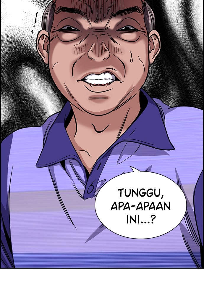 Read The Real Lesson ID Manga Online