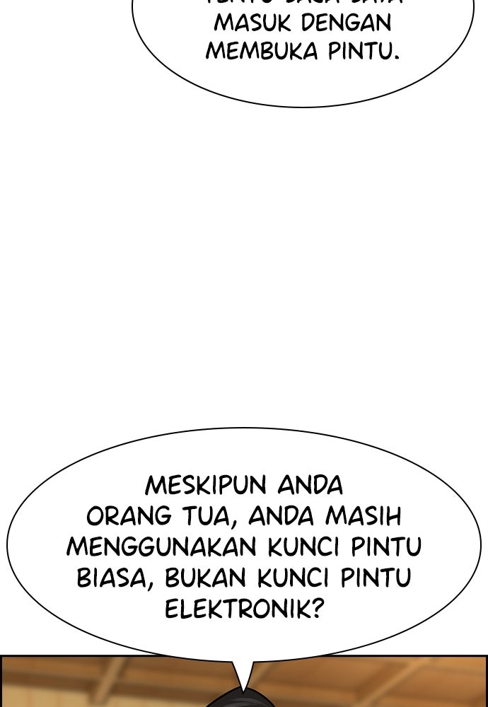 Read The Real Lesson ID Manga Online