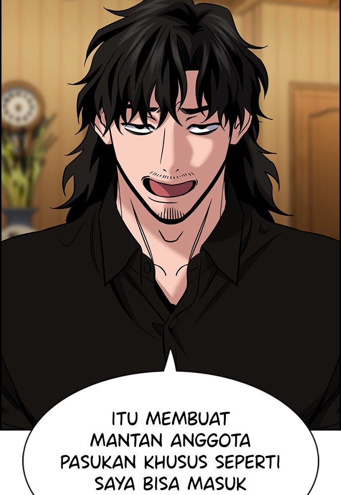 Read The Real Lesson ID Manga Online