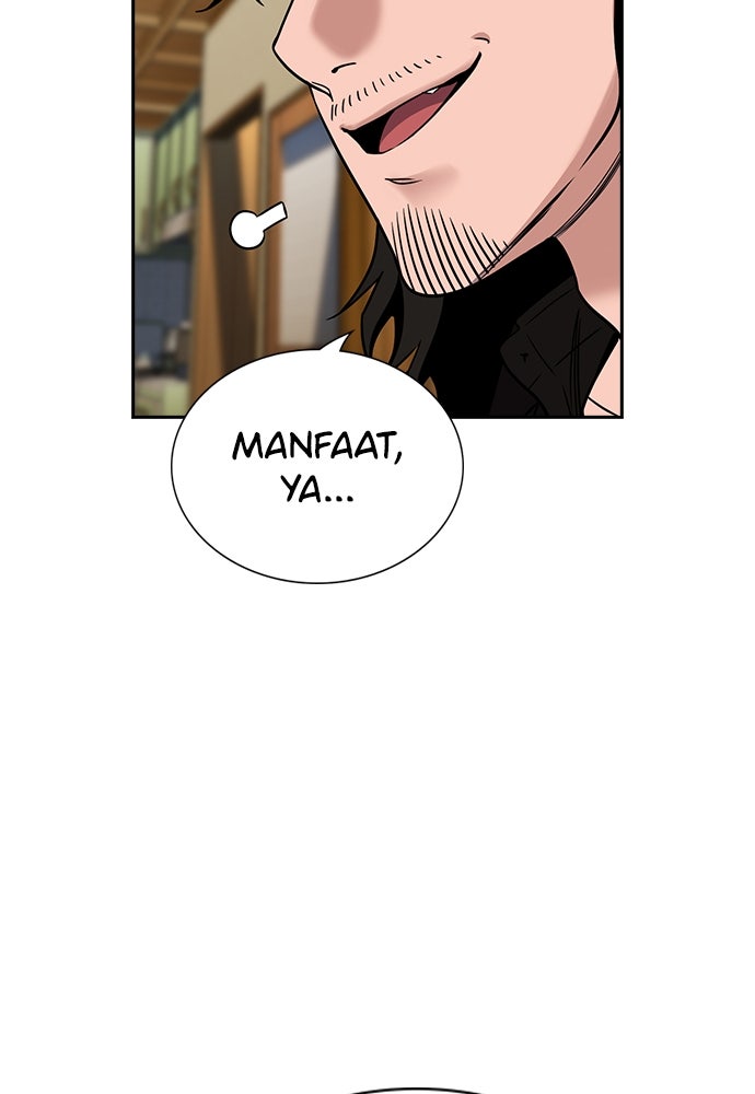 Read The Real Lesson ID Manga Online