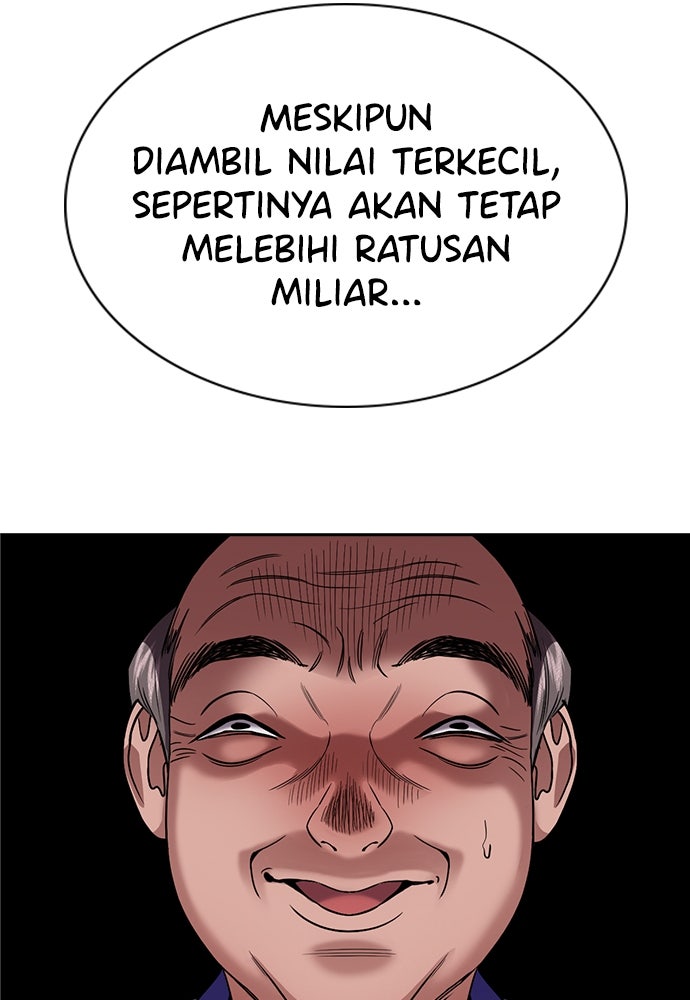 Read The Real Lesson ID Manga Online