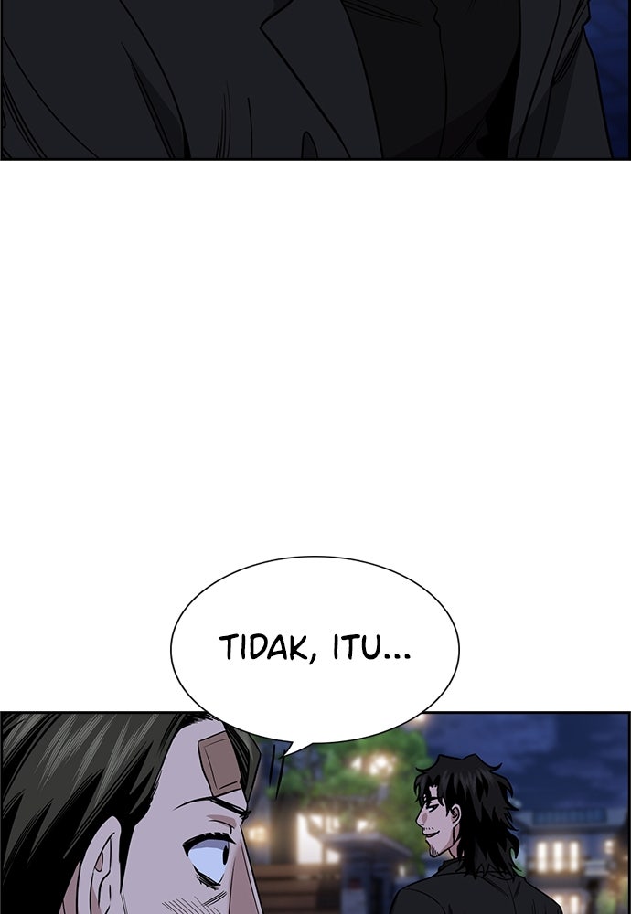 Read The Real Lesson ID Manga Online