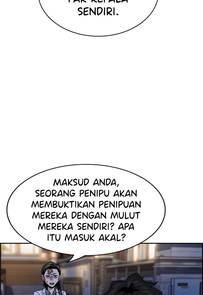 Read The Real Lesson ID Manga Online