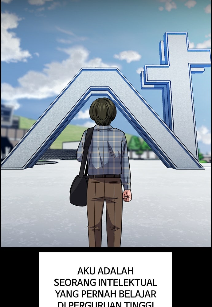 Read The Real Lesson ID Manga Online