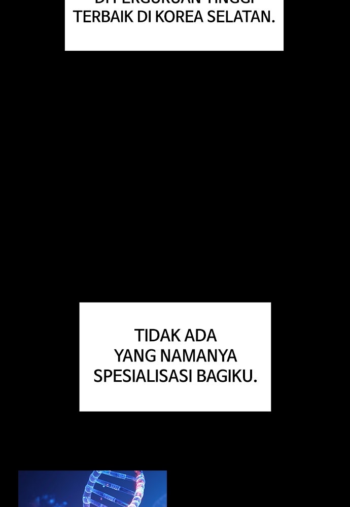 Read The Real Lesson ID Manga Online