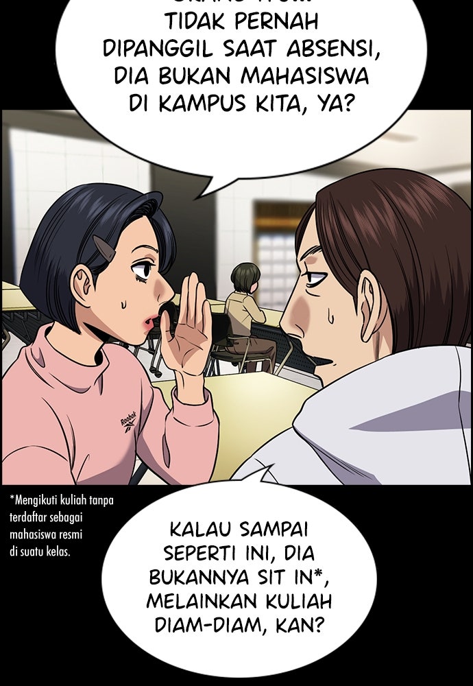 Read The Real Lesson ID Manga Online