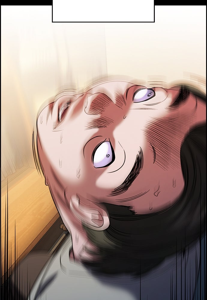 Read The Real Lesson ID Manga Online