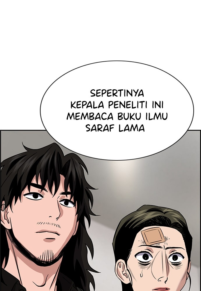 Read The Real Lesson ID Manga Online