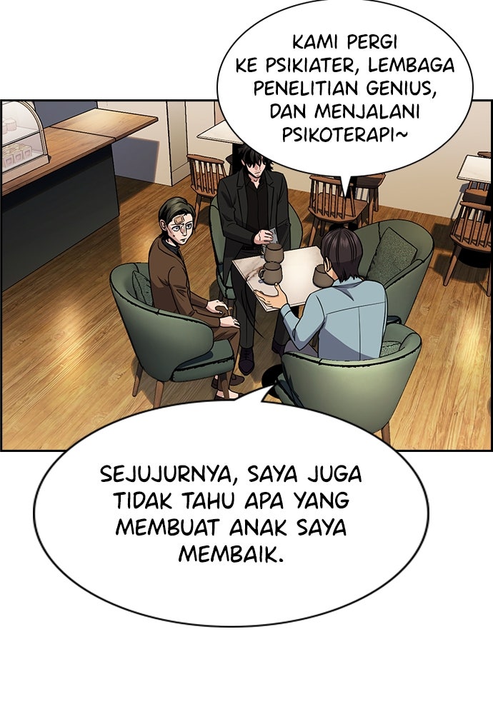 Read The Real Lesson ID Manga Online