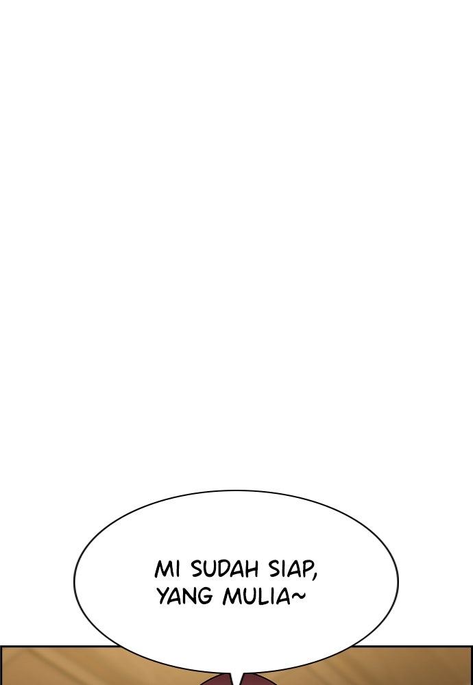 Read The Real Lesson ID Manga Online