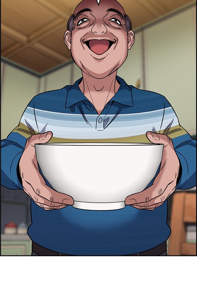 Read The Real Lesson ID Manga Online