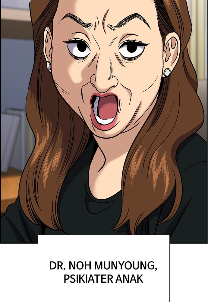 Read The Real Lesson ID Manga Online