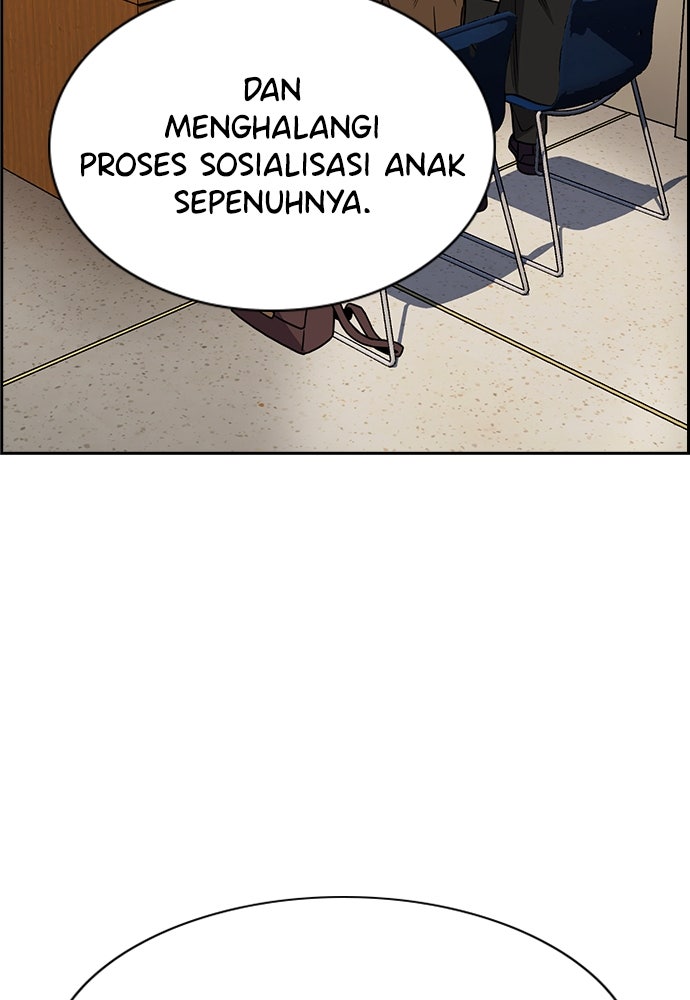 Read The Real Lesson ID Manga Online