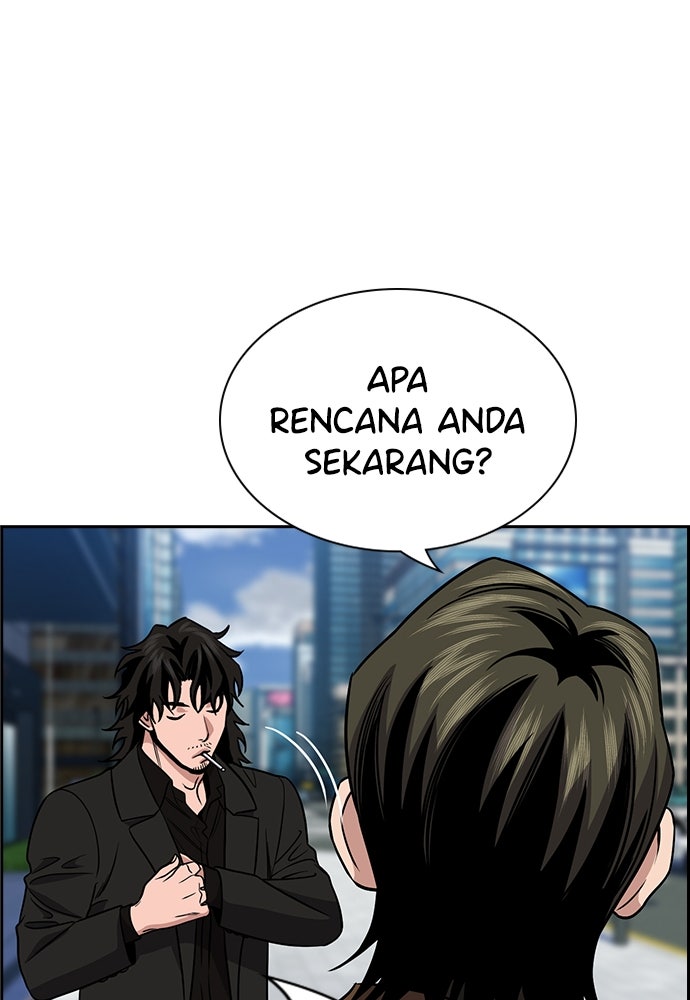 Read The Real Lesson ID Manga Online