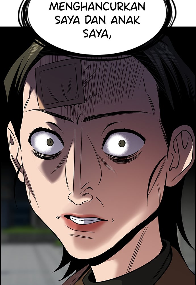 Read The Real Lesson ID Manga Online