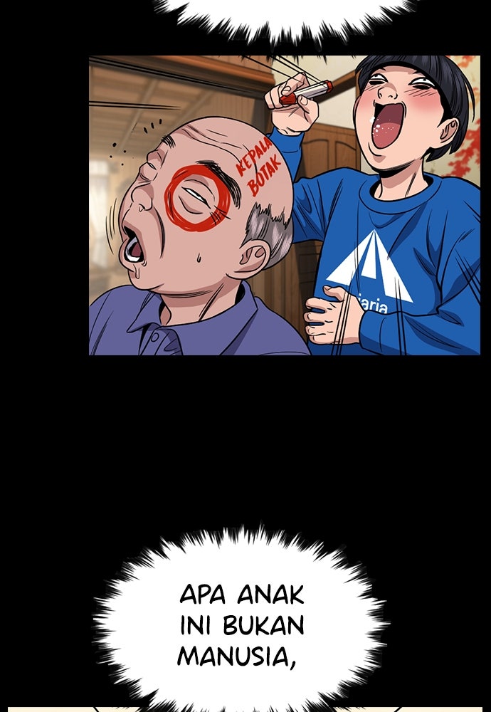 Read The Real Lesson ID Manga Online