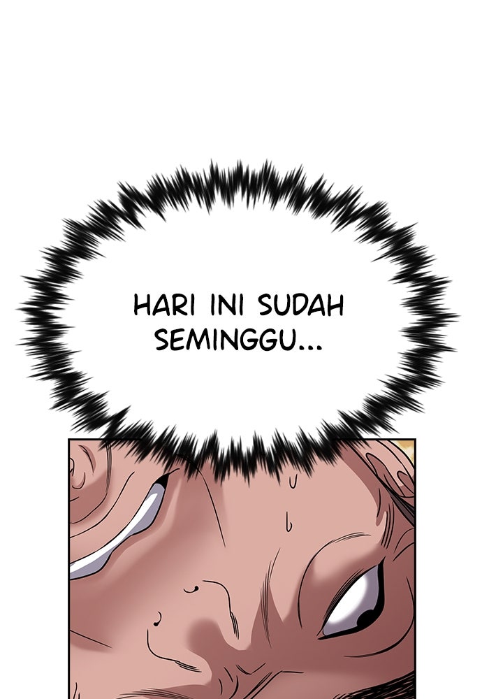 Read The Real Lesson ID Manga Online