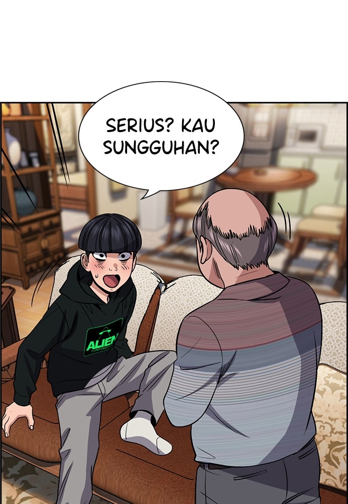 Read The Real Lesson ID Manga Online