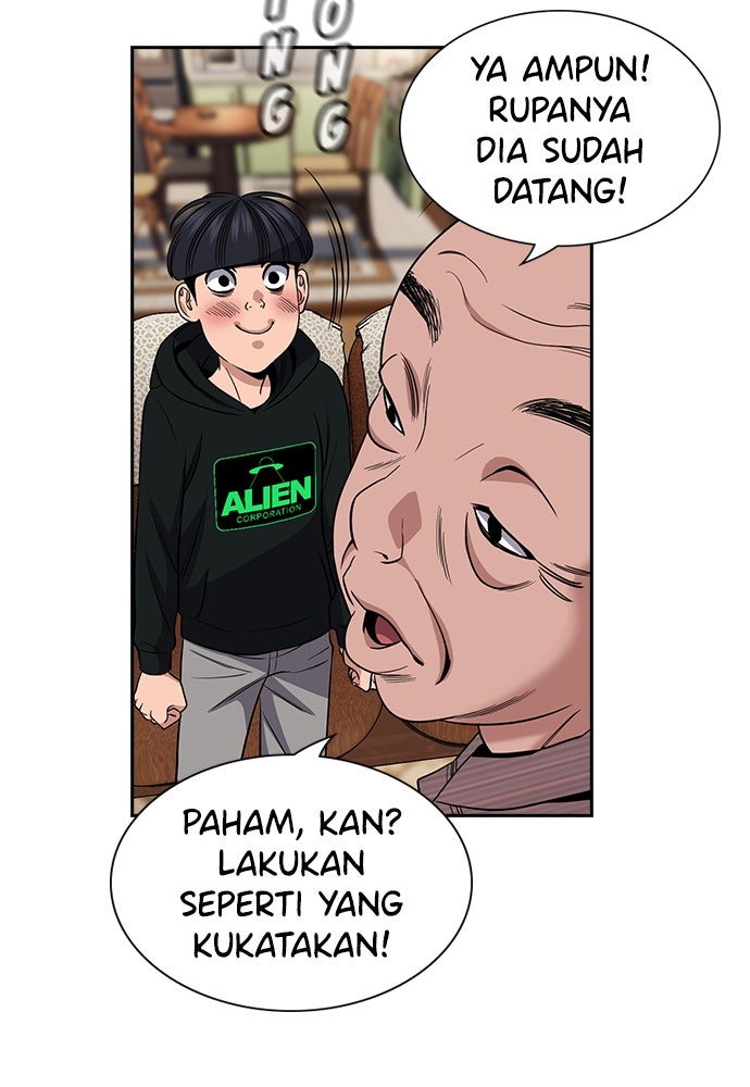 Read The Real Lesson ID Manga Online