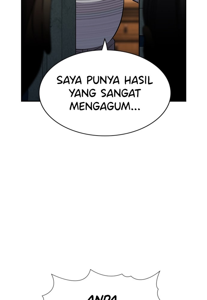 Read The Real Lesson ID Manga Online