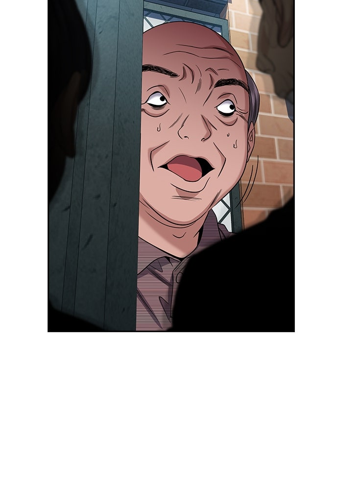 Read The Real Lesson ID Manga Online