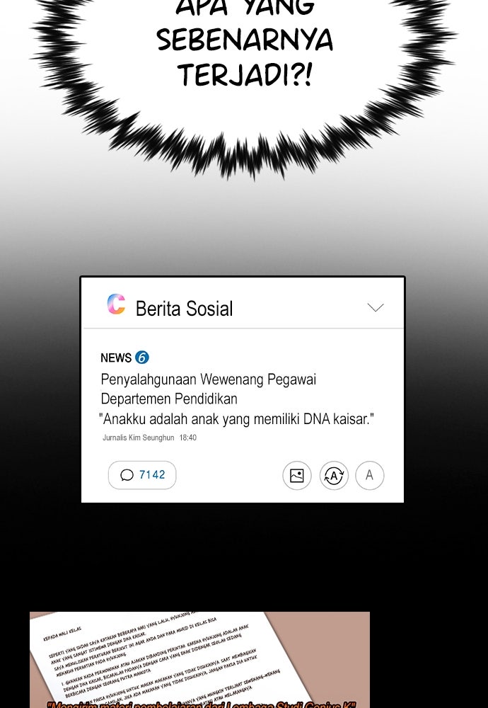 Read The Real Lesson ID Manga Online