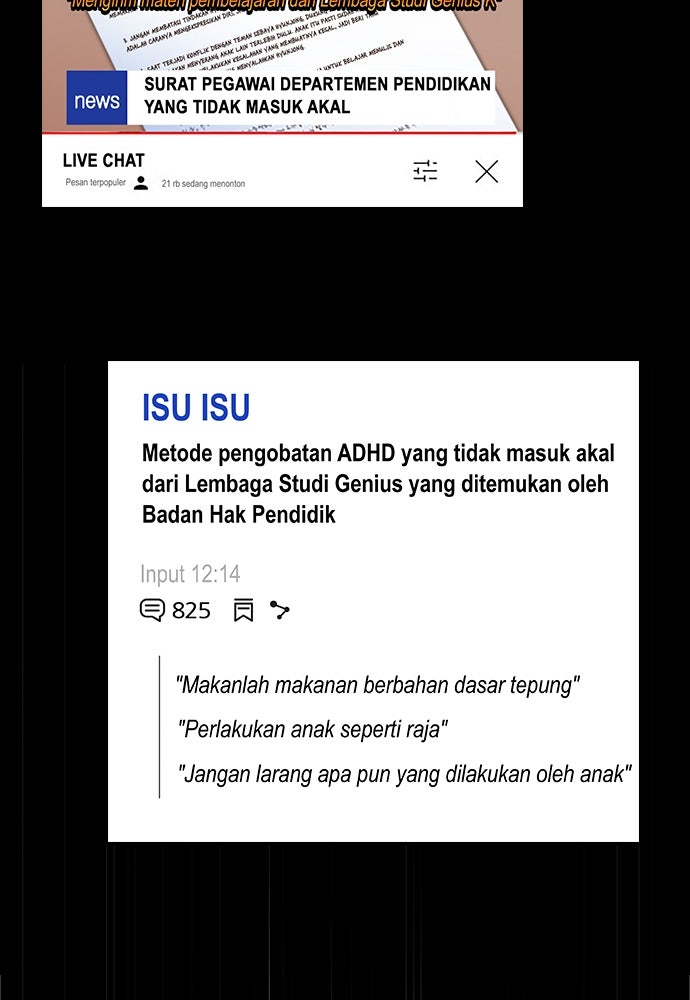 Read The Real Lesson ID Manga Online