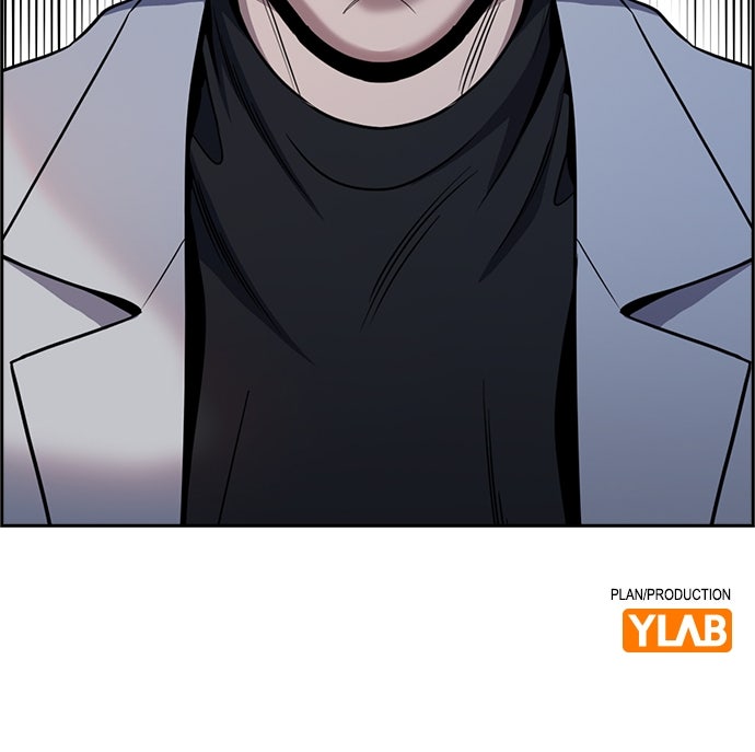 Read The Real Lesson ID Manga Online