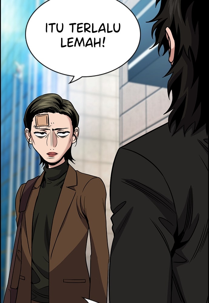 Read The Real Lesson ID Manga Online