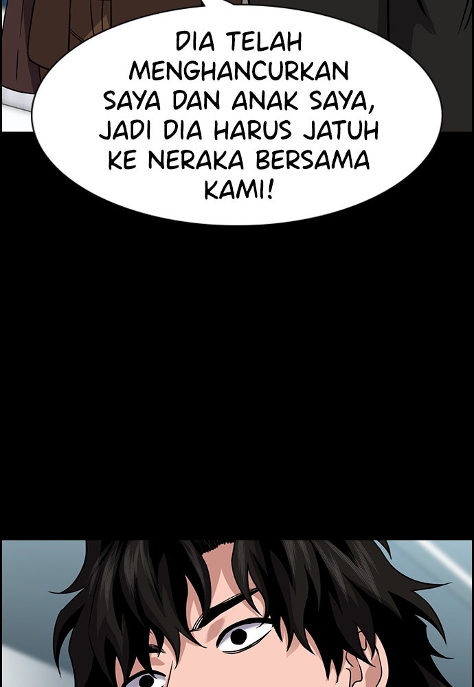 Read The Real Lesson ID Manga Online