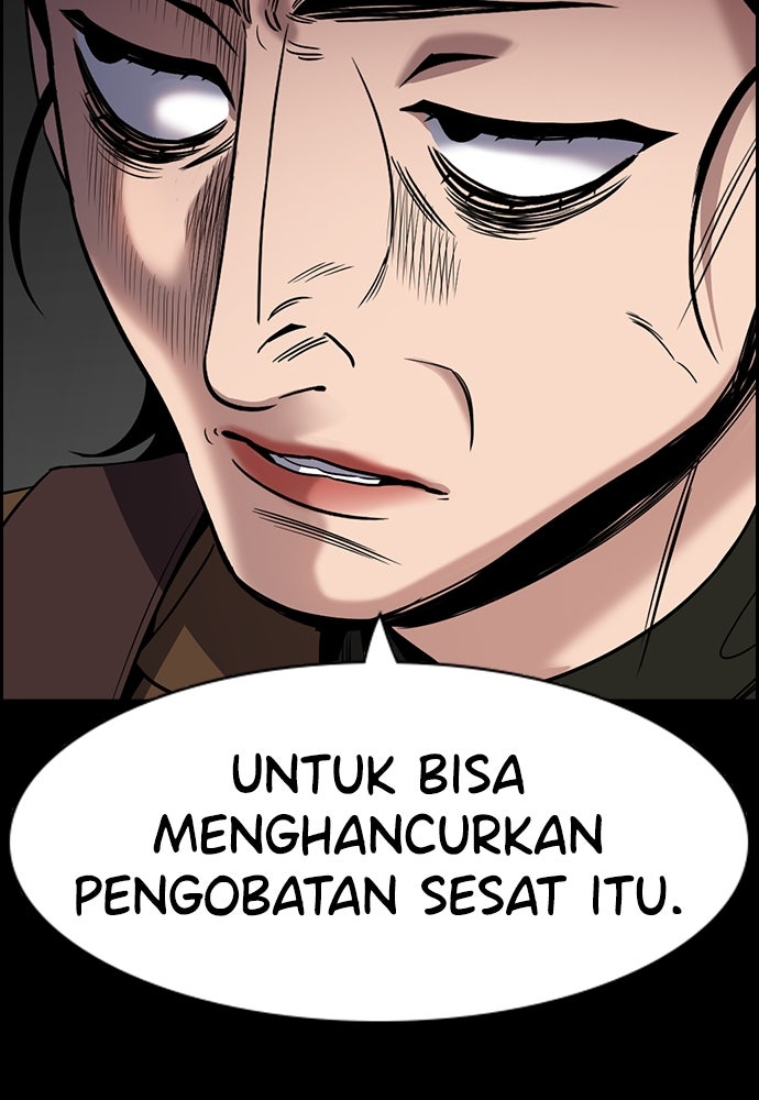 Read The Real Lesson ID Manga Online