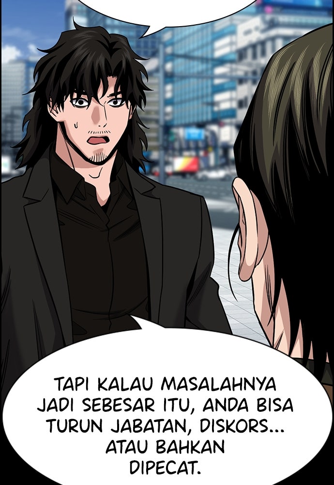 Read The Real Lesson ID Manga Online