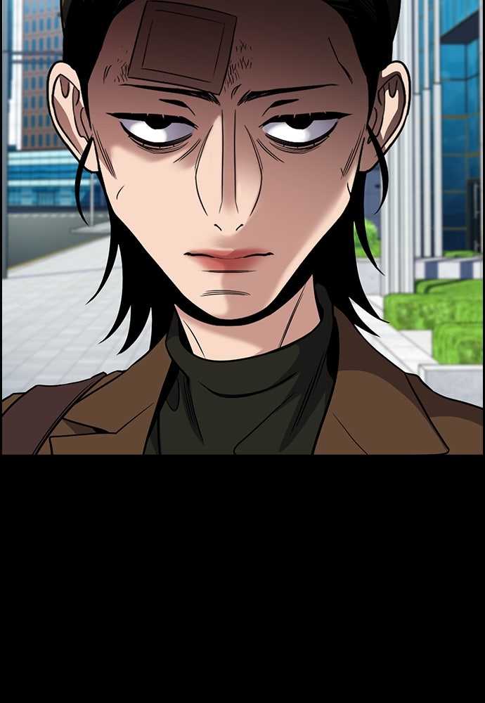 Read The Real Lesson ID Manga Online