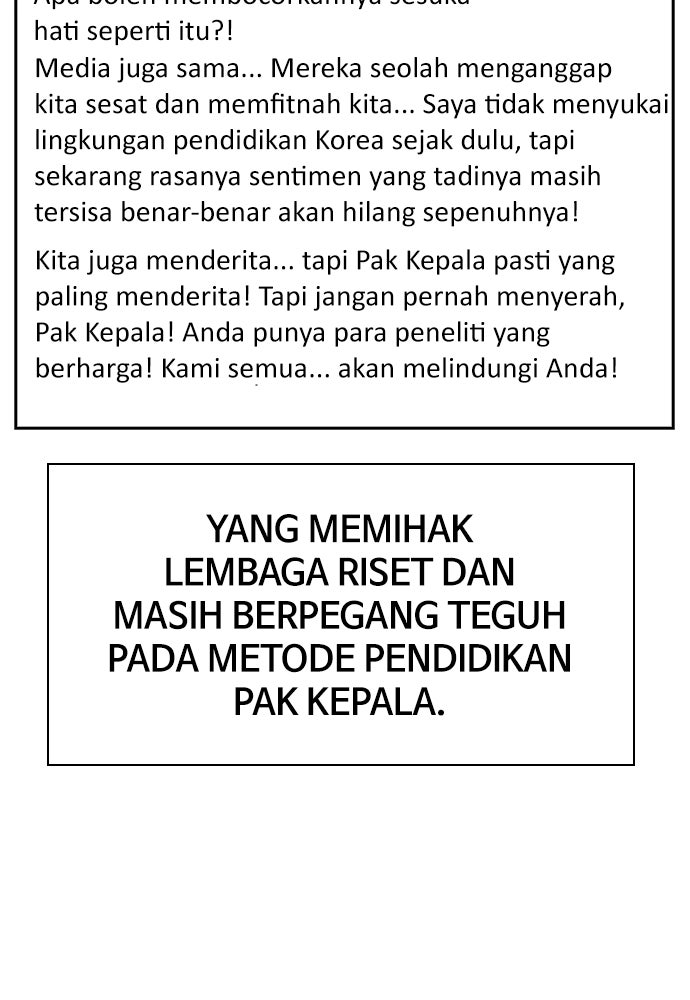 Read The Real Lesson ID Manga Online