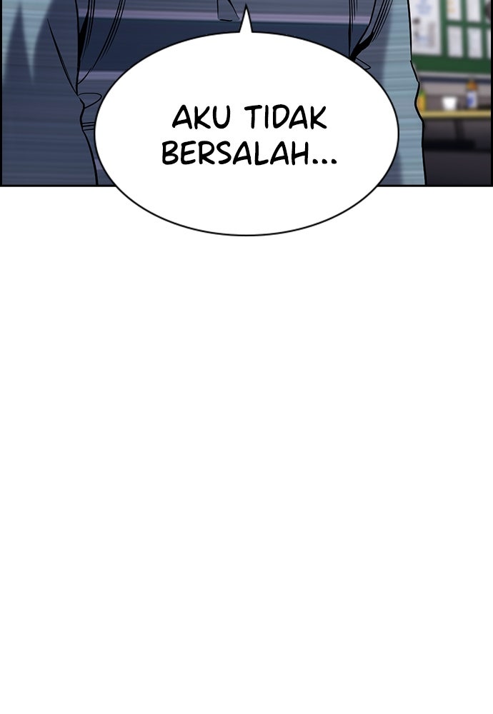 Read The Real Lesson ID Manga Online