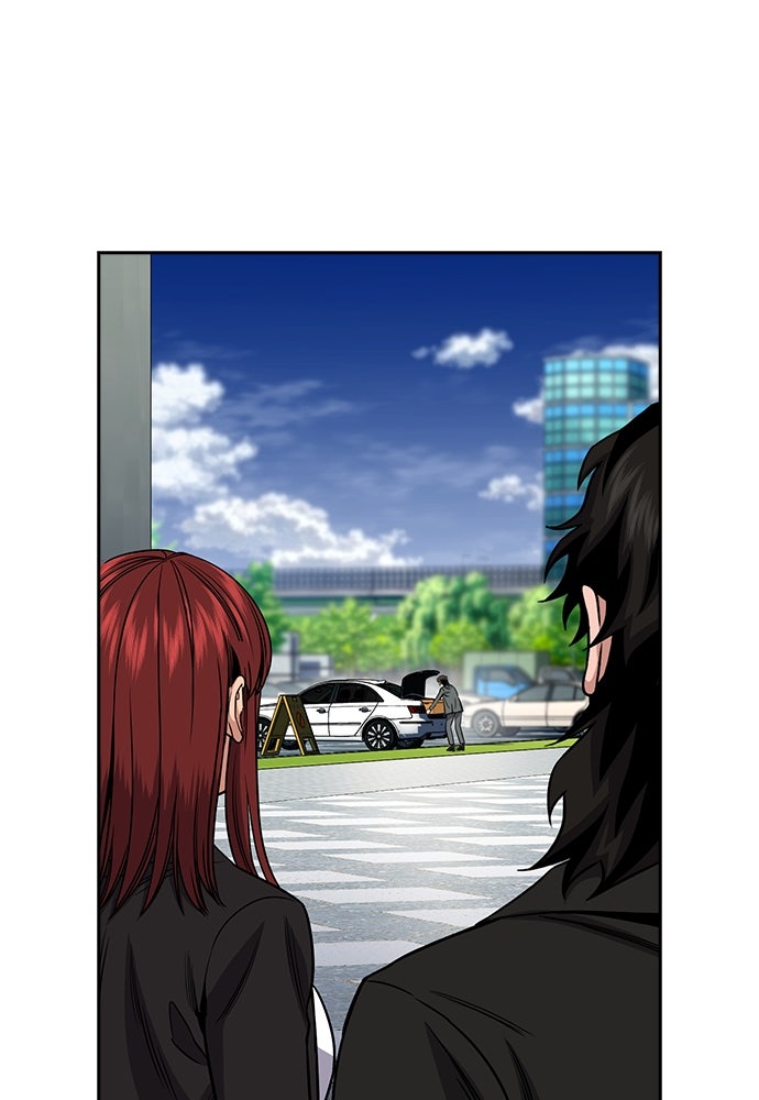 Read The Real Lesson ID Manga Online