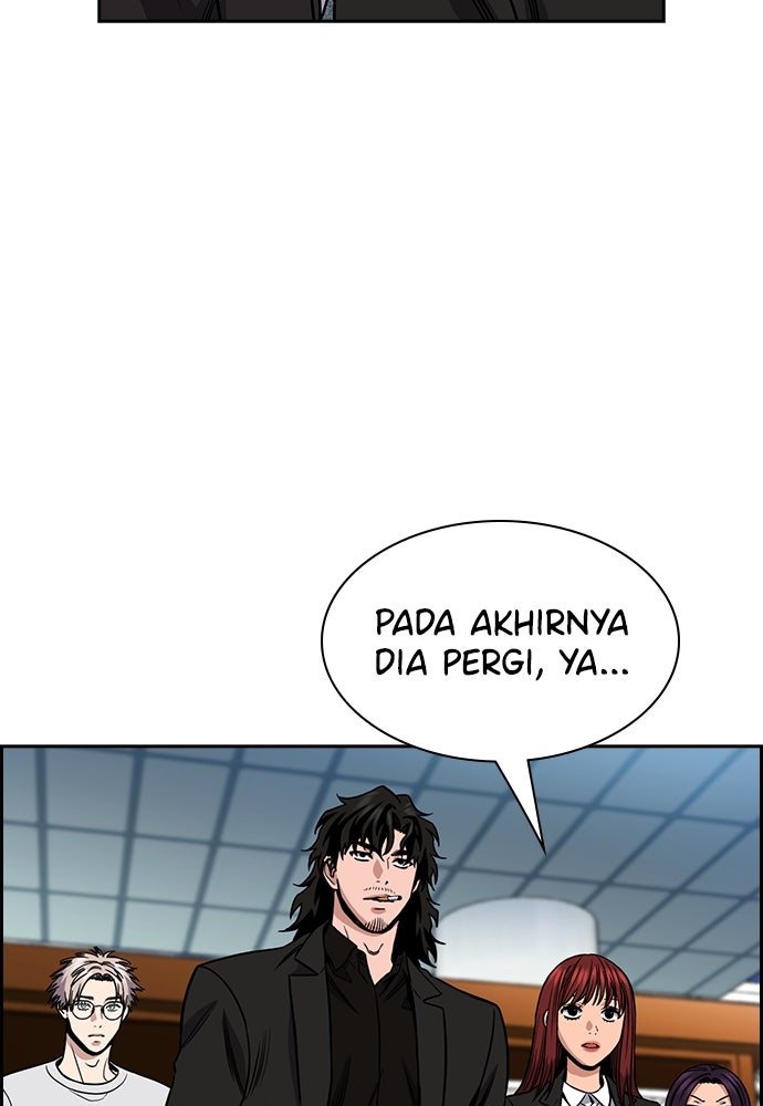 Read The Real Lesson ID Manga Online