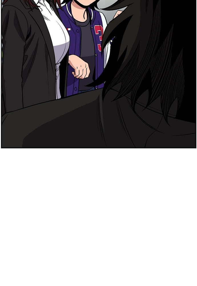 Read The Real Lesson ID Manga Online