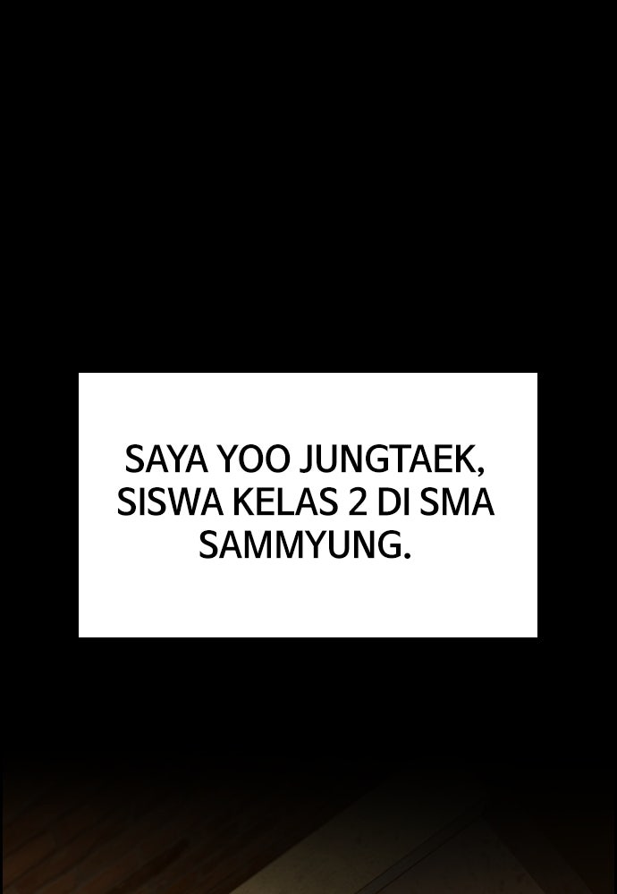 Read The Real Lesson ID Manga Online