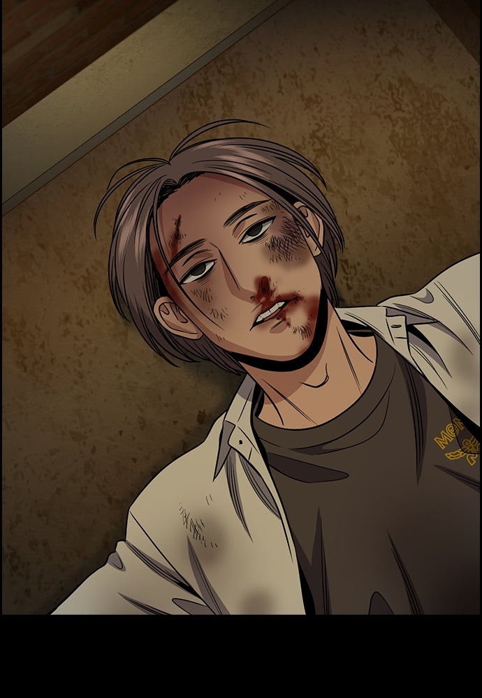 Read The Real Lesson ID Manga Online