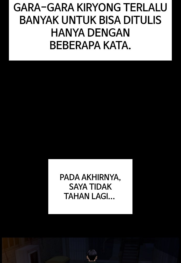 Read The Real Lesson ID Manga Online