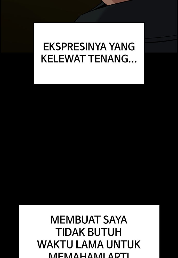 Read The Real Lesson ID Manga Online