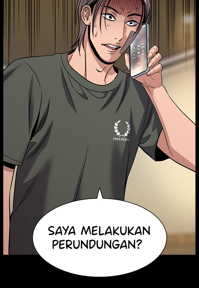 Read The Real Lesson ID Manga Online