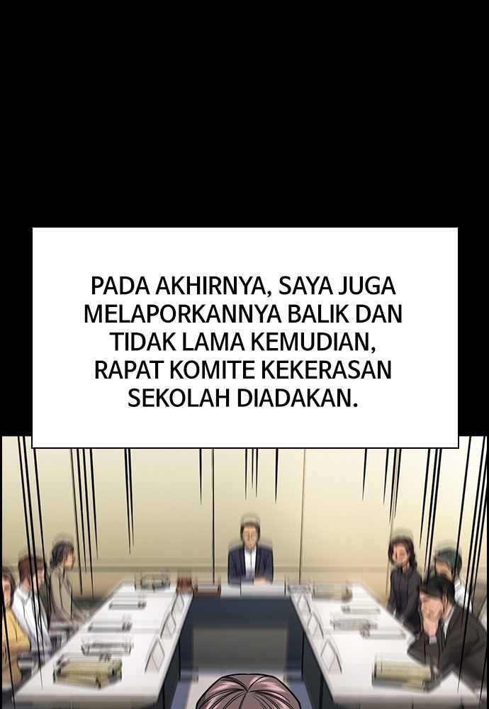 Read The Real Lesson ID Manga Online