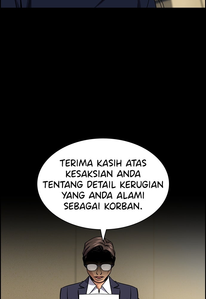 Read The Real Lesson ID Manga Online