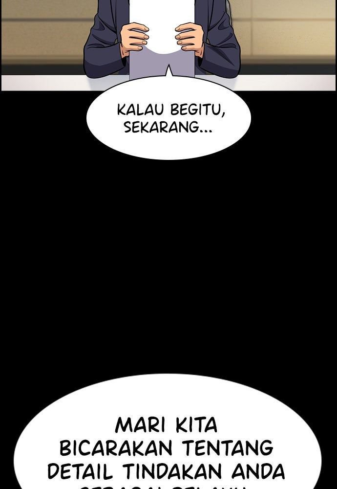 Read The Real Lesson ID Manga Online